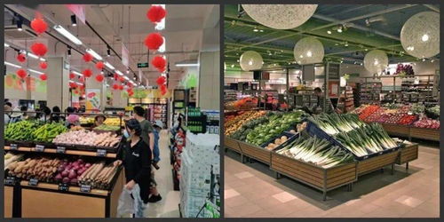 2021海原网上年货节 日用百货限量招募启动