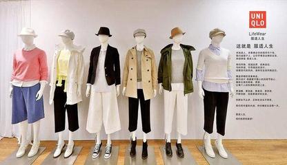 服装零售与日用百货销售 挑战与机遇并存的前景