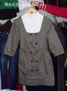 外贸服装与日用百货 低价批发零售新风尚